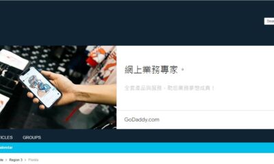 talking soccer florida